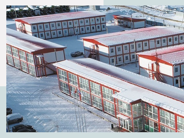 Решения для вахтовых поселков от СтальСтрой-Мрм по цене 617 руб.