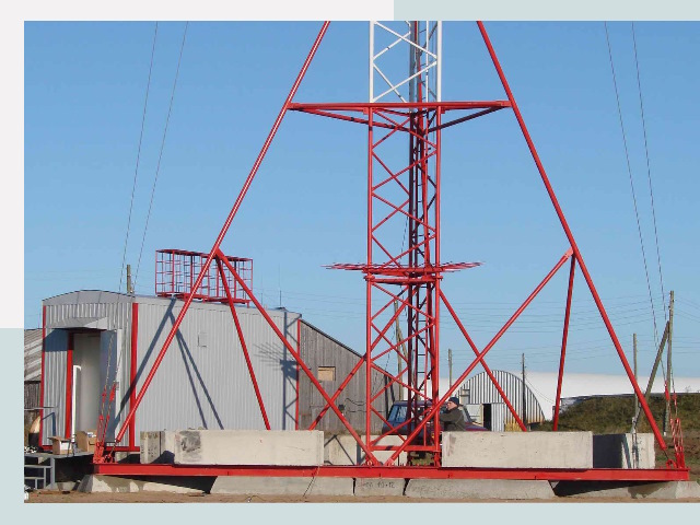 Установка мачт связи в Мурманск от 617 руб.